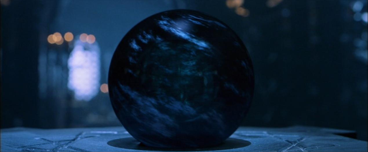 Palantir